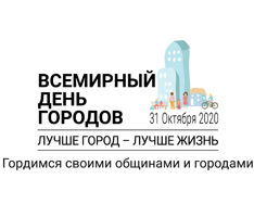 В БГУ стартовал новый сезон проекта «Студент на неделю»